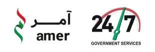 amer | Visual & Digital Solutions – UAE's Leading Photography, Videography & Digital